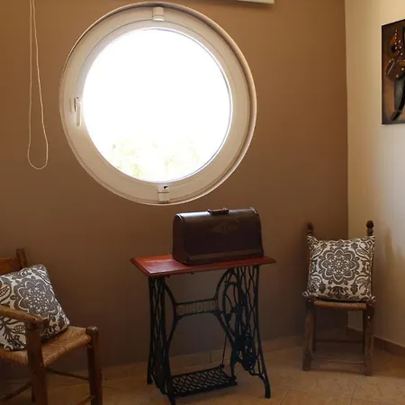Dimokritos Apartmán
